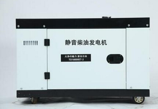 曲阳科克12kw小型柴油发电机组