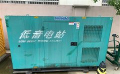 曲阳通州四建大波纹箱定制案例